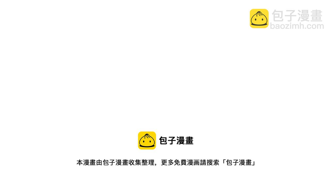 第84话 提案56