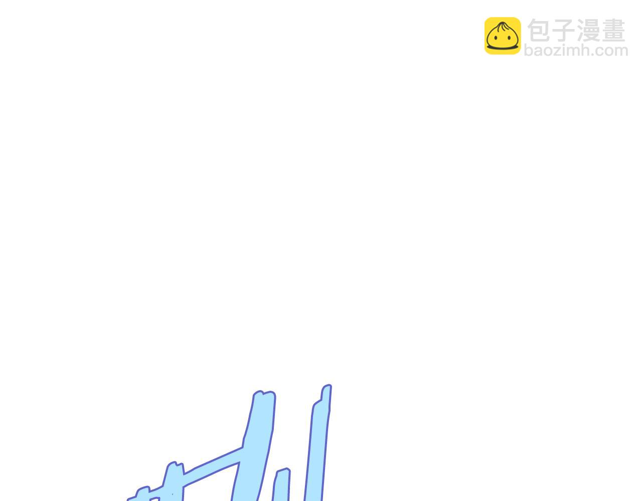 第84话 提案59