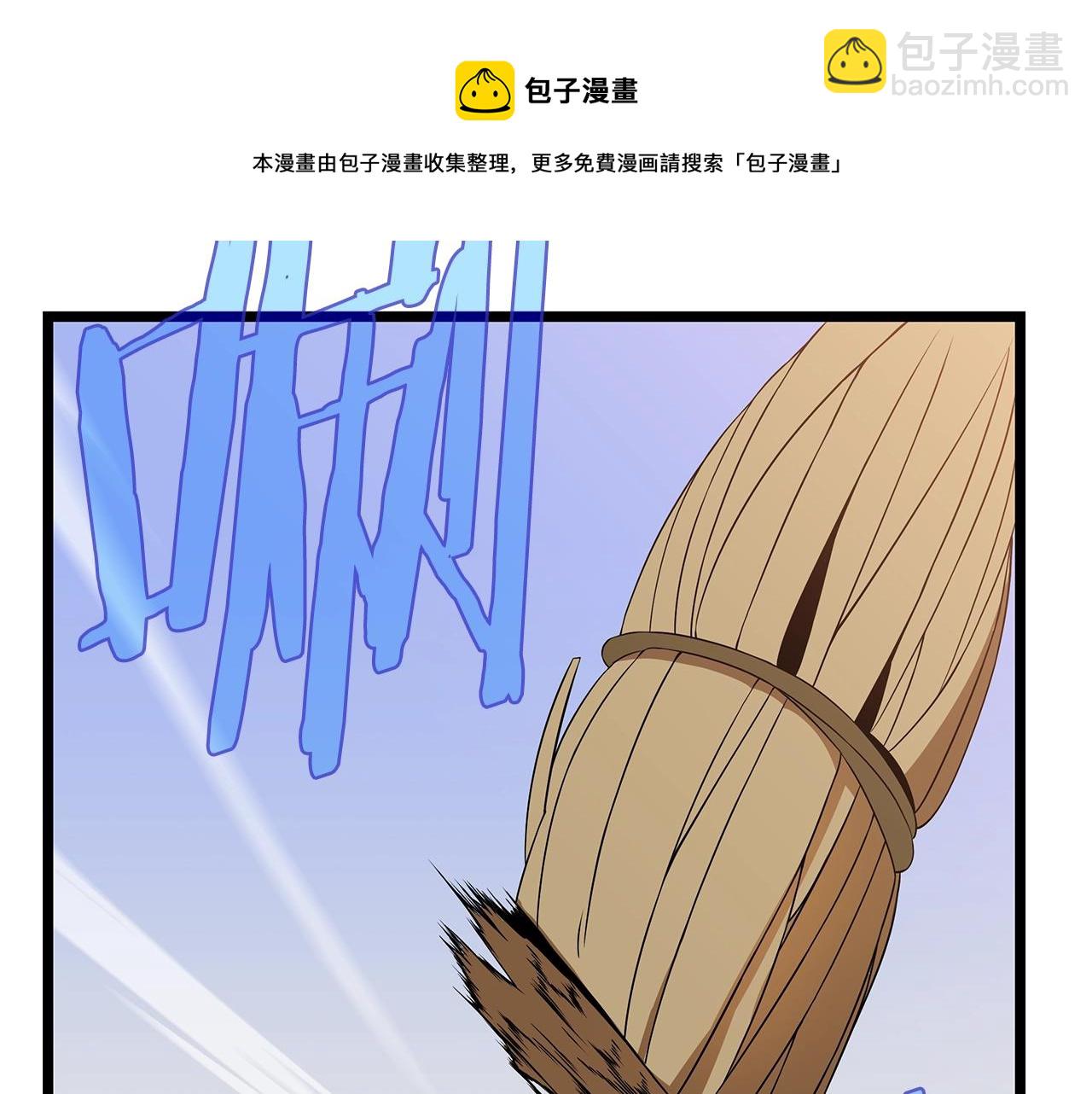 第84话 提案60