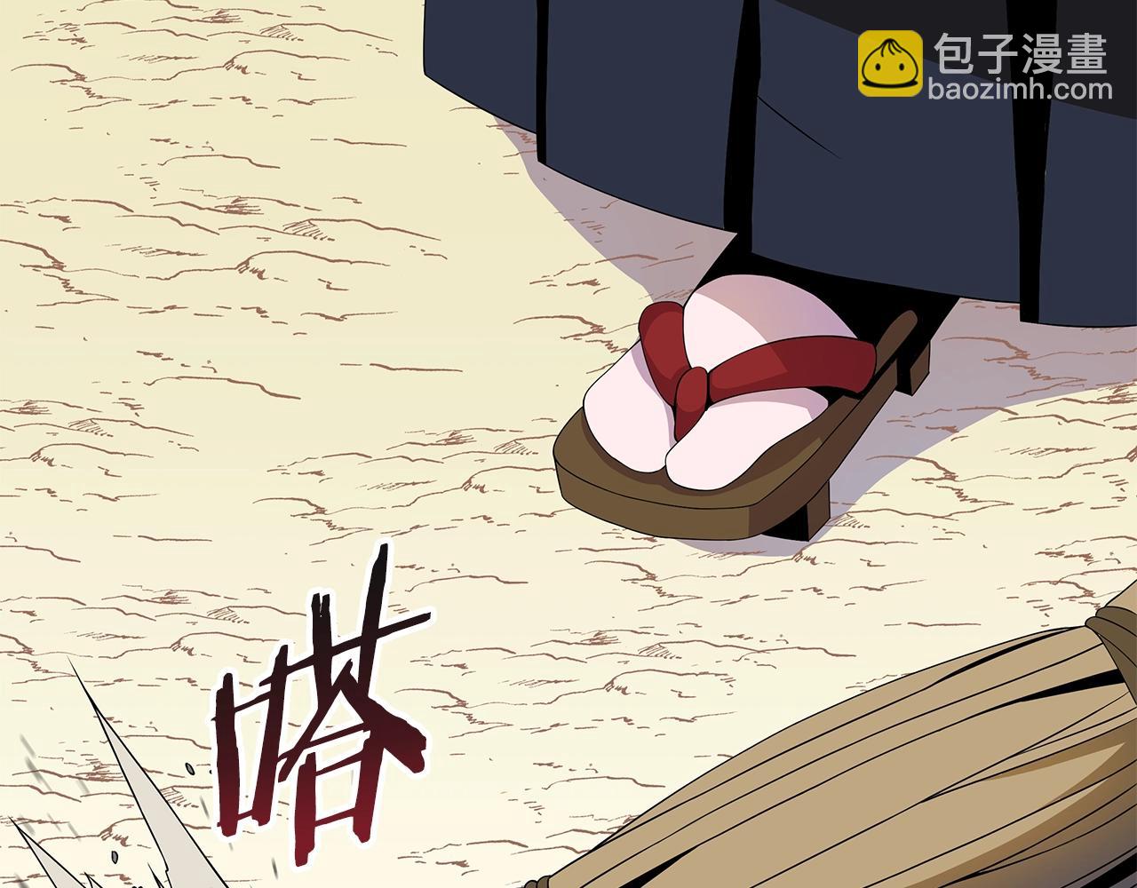 第84话 提案62