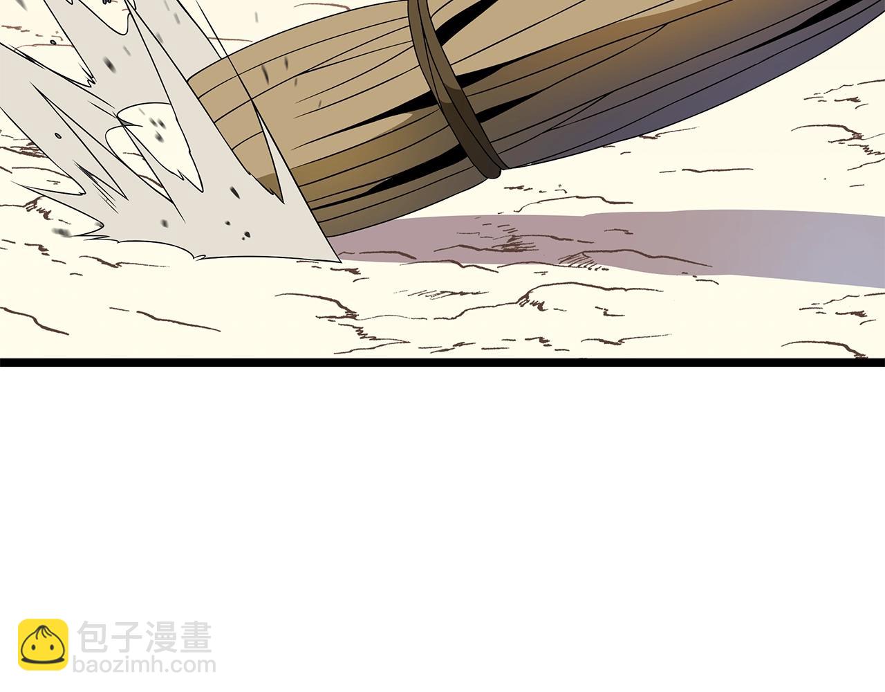 第84话 提案63