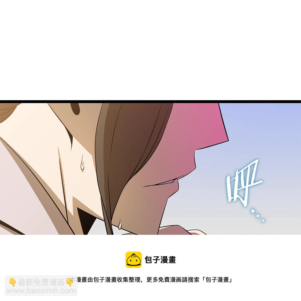 第84话 提案64