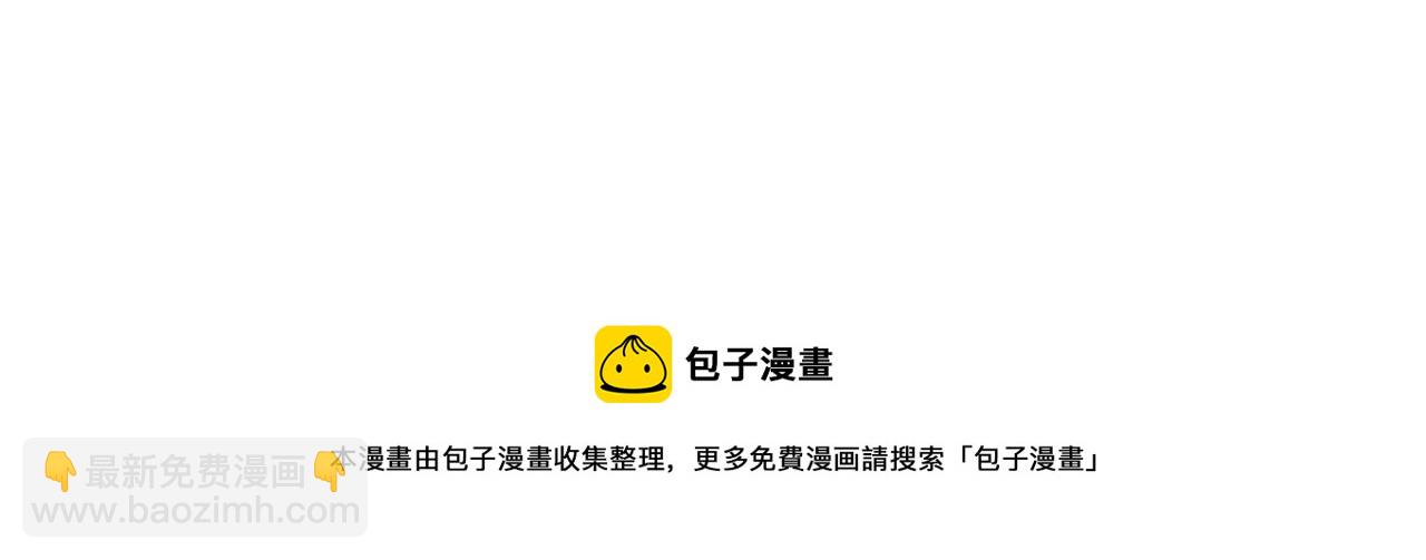 第84话 提案72