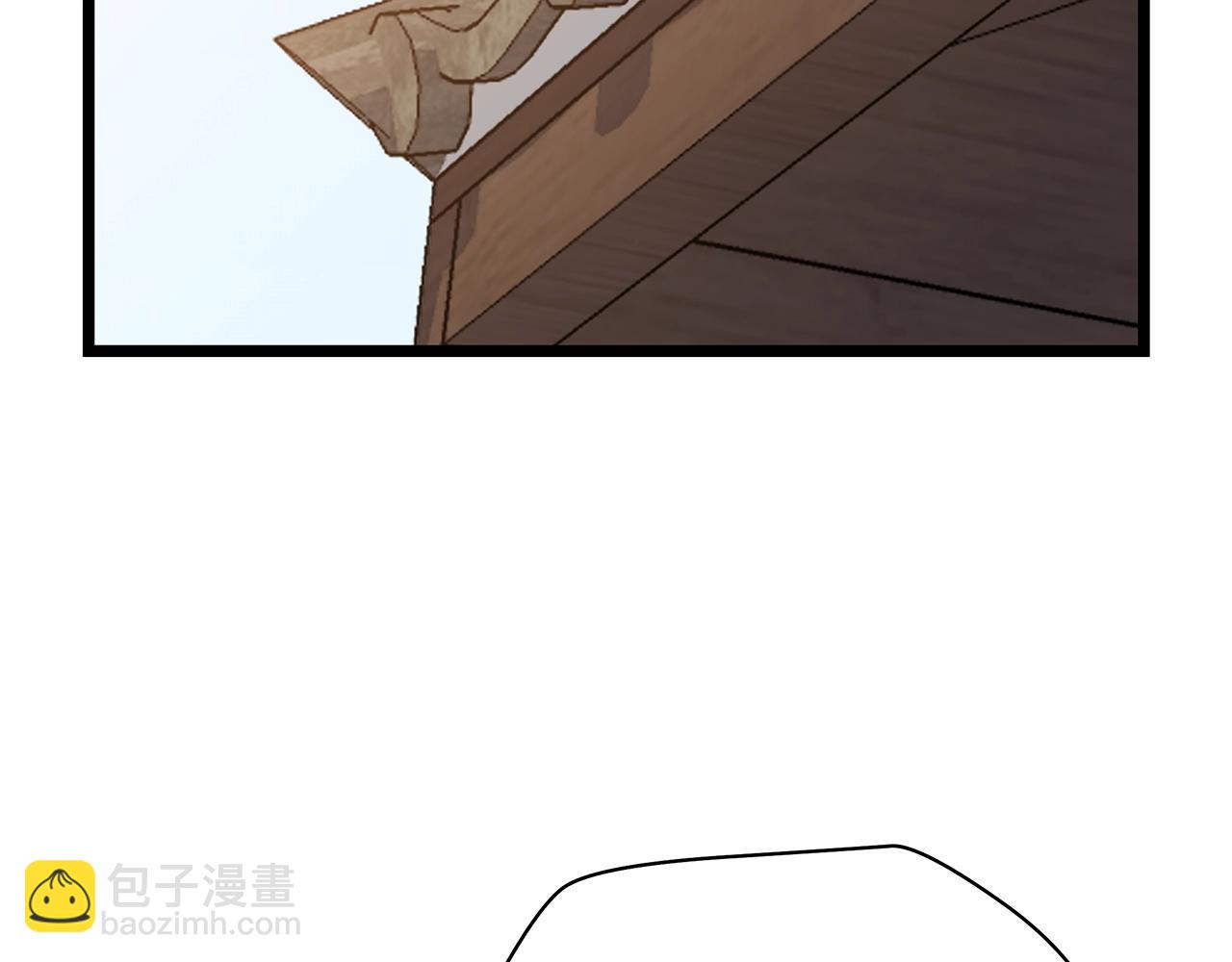 第84话 提案82