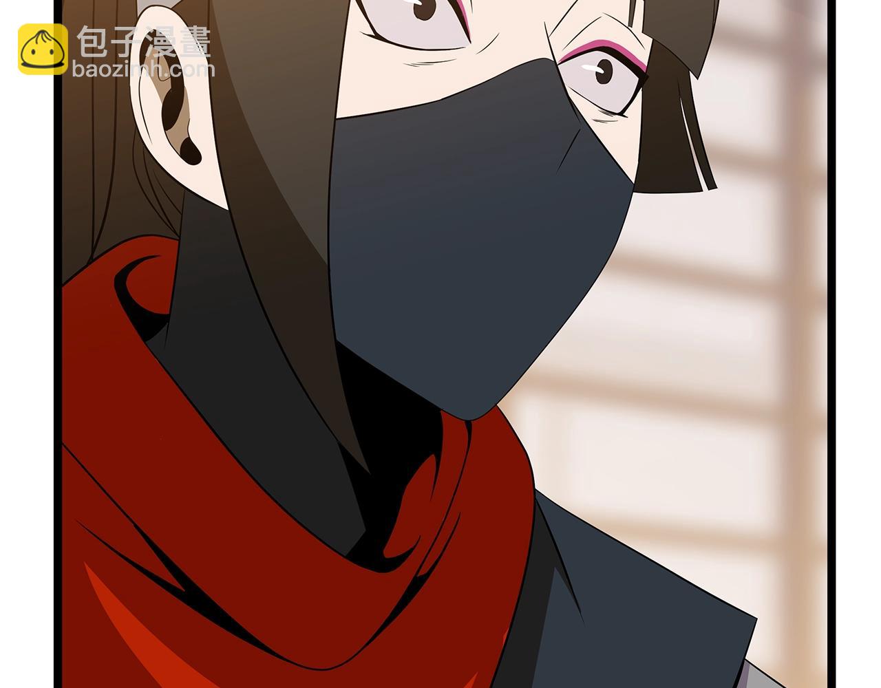 第84话 提案91