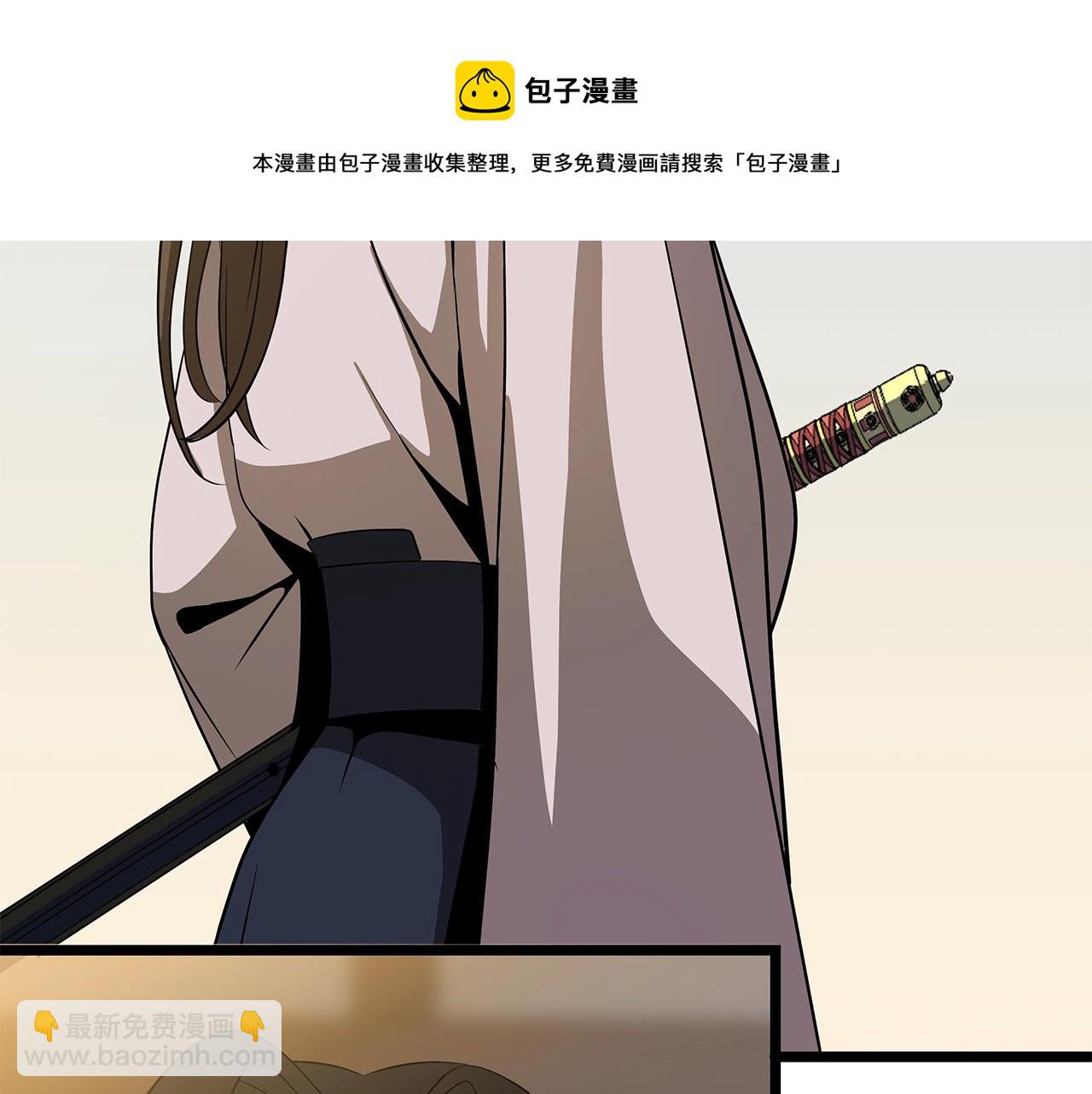 第84话 提案96