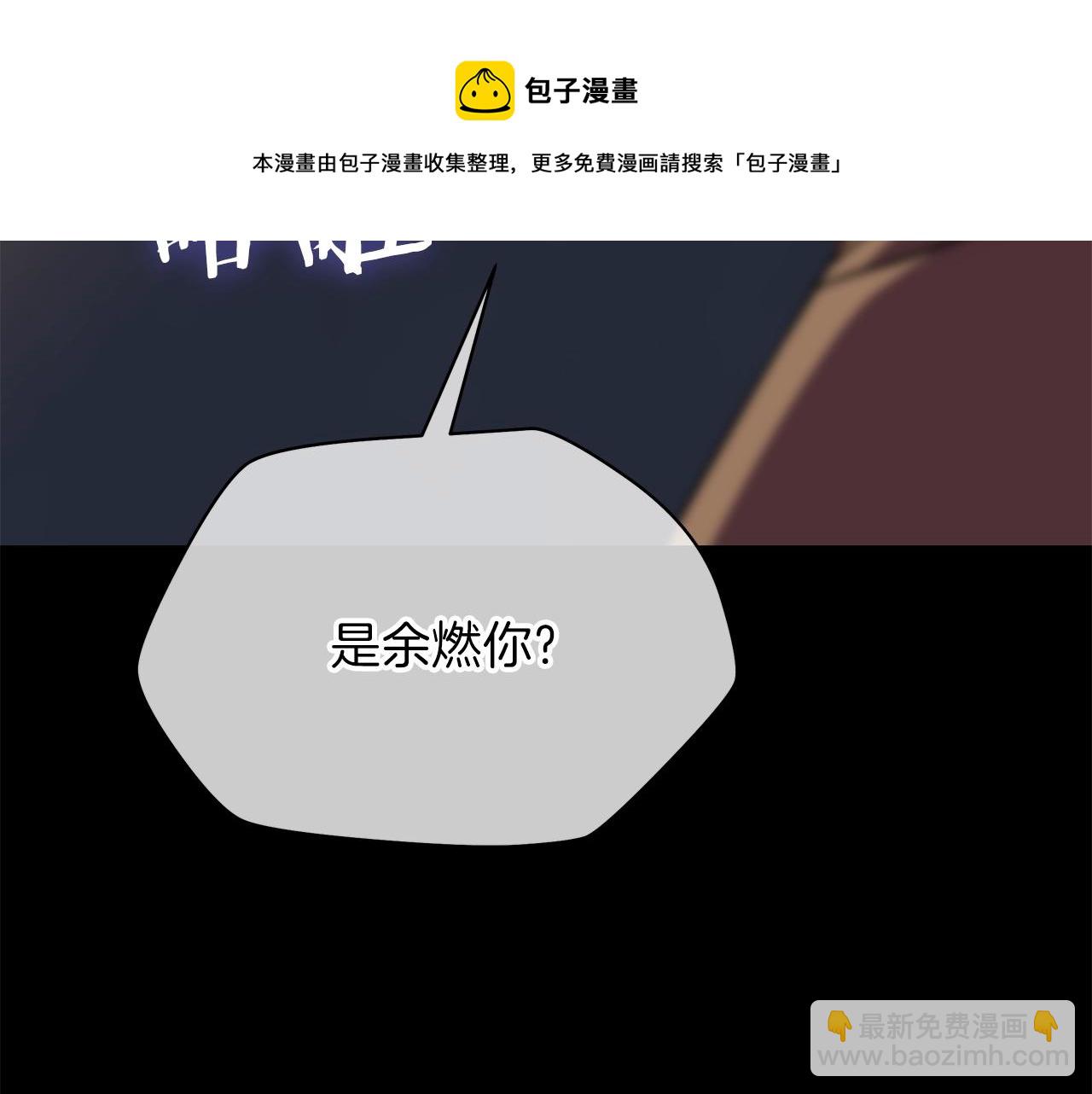 第85话 讨价还价104
