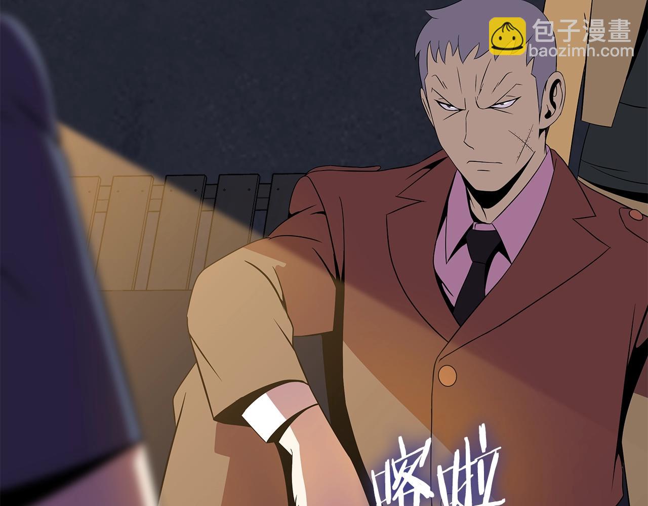 第85话 讨价还价111