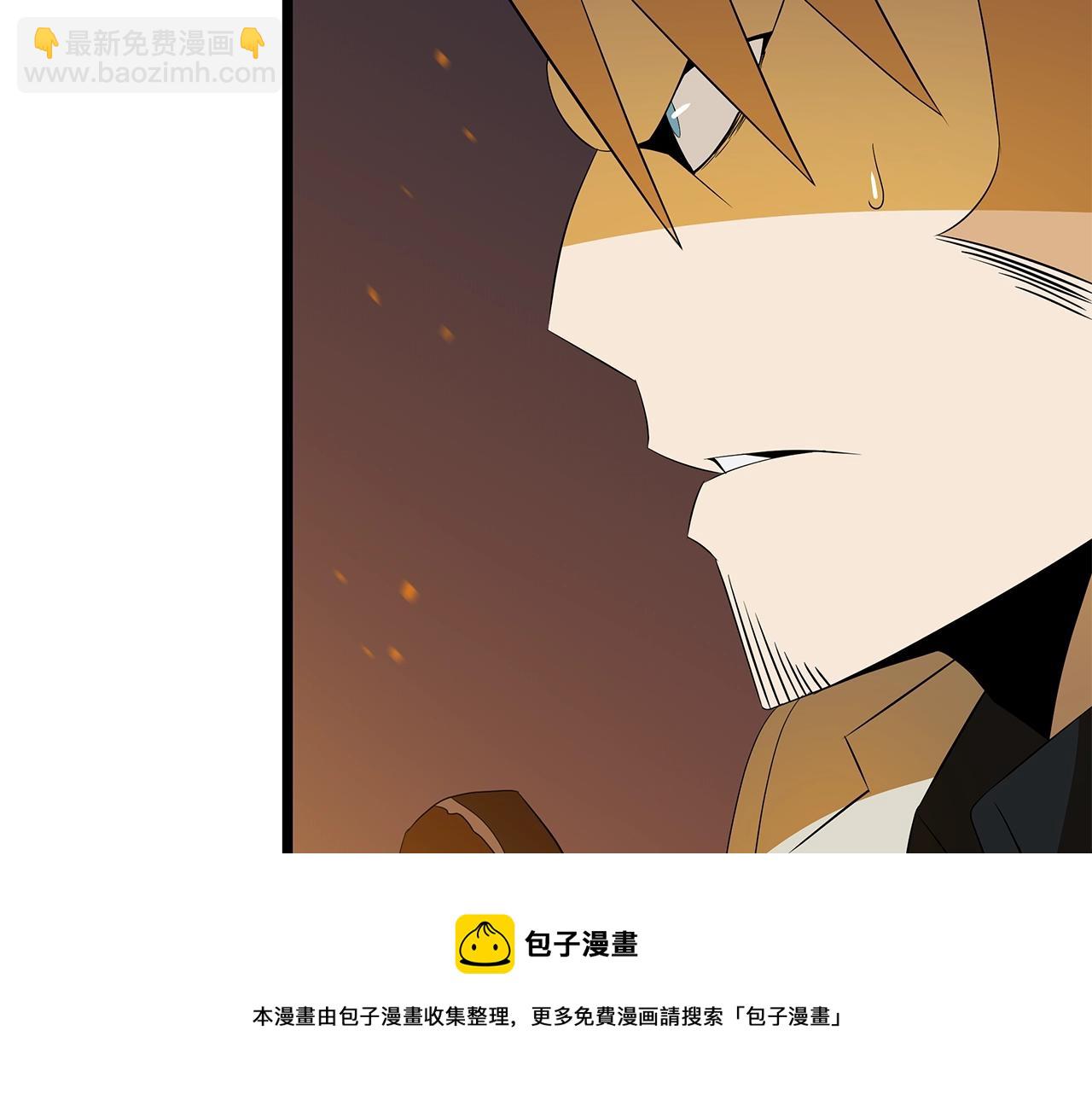 第85话 讨价还价12