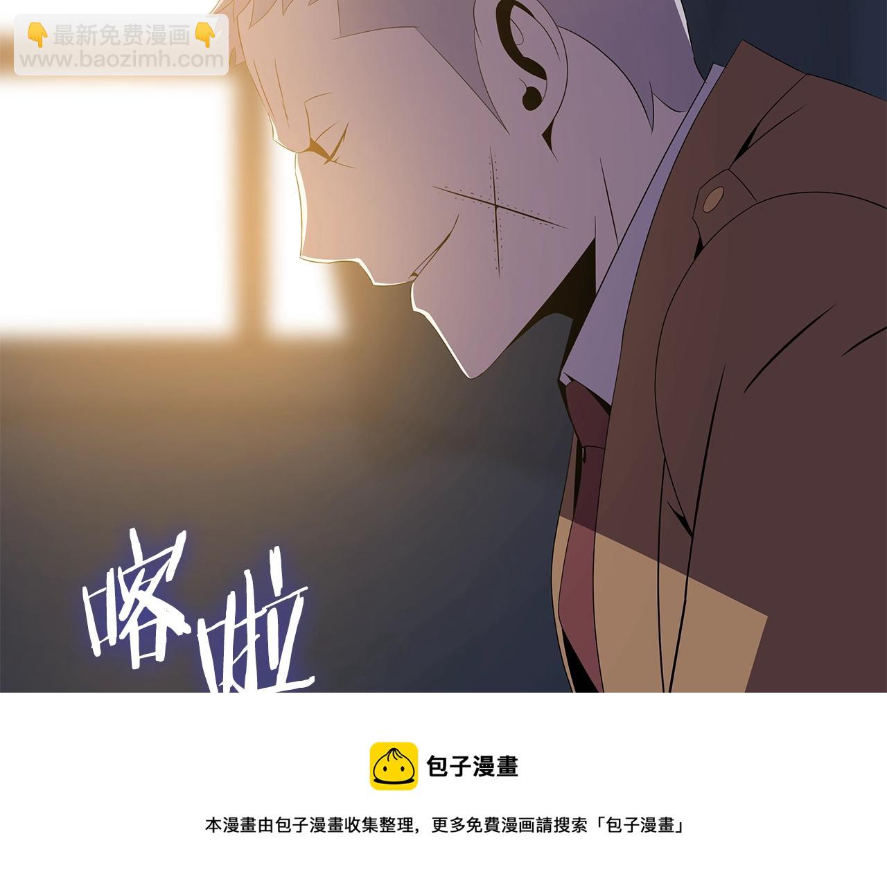 第85话 讨价还价120