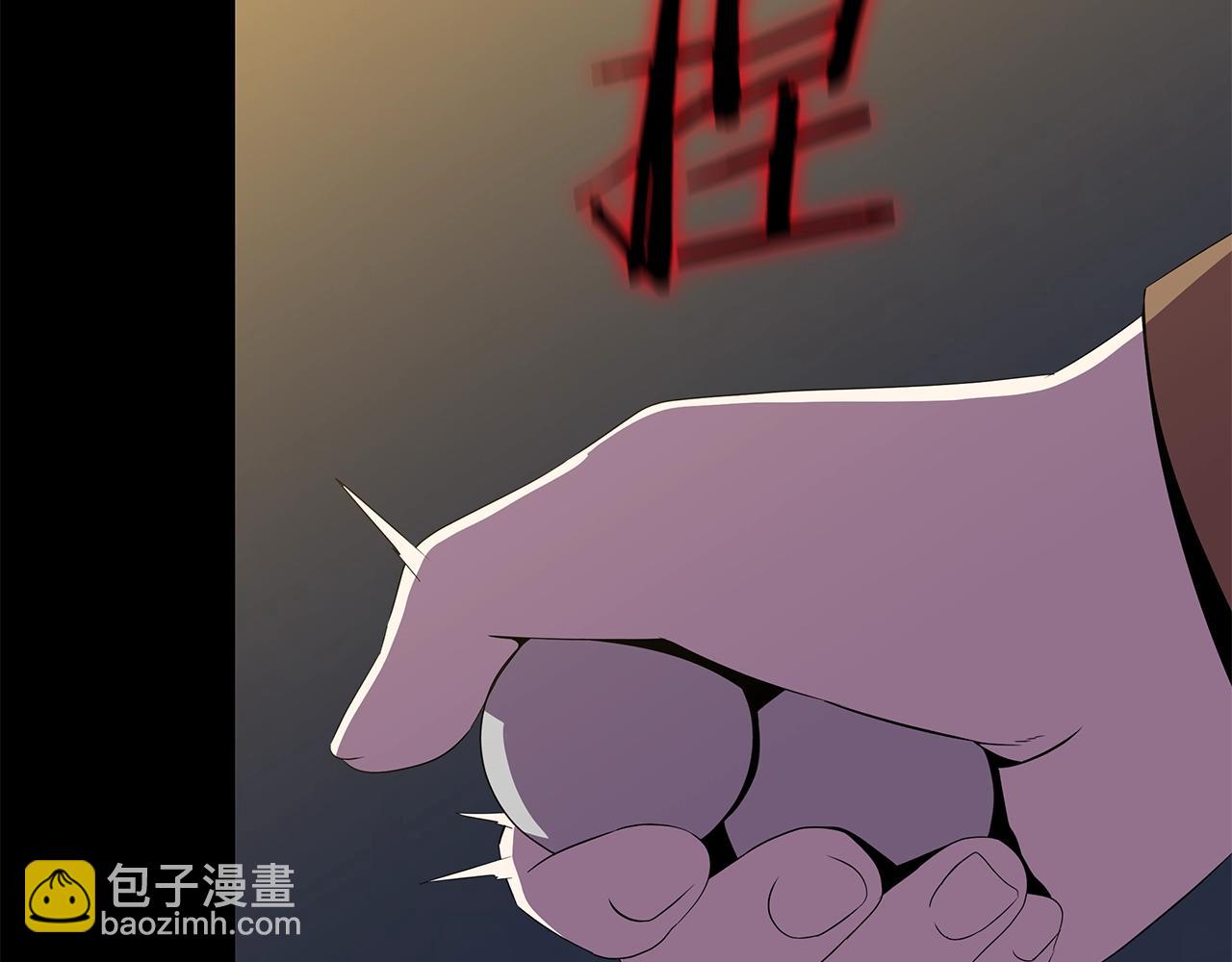 第85话 讨价还价123