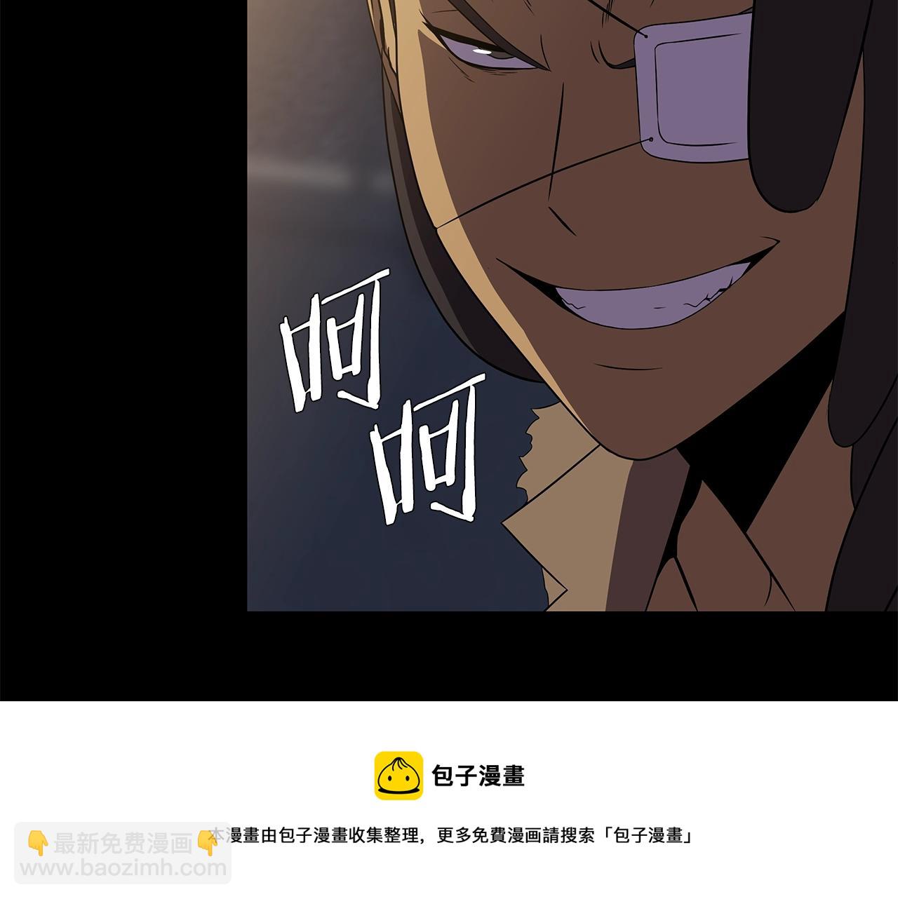 第85话 讨价还价132