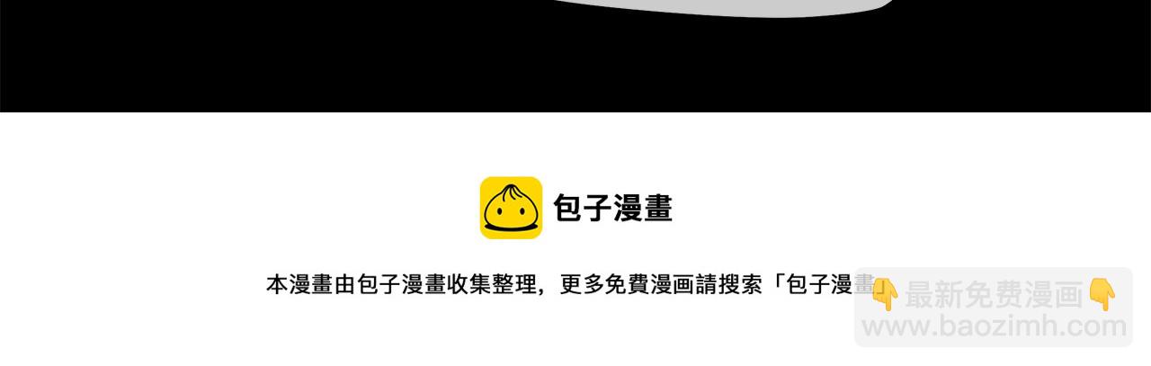 第85话 讨价还价136
