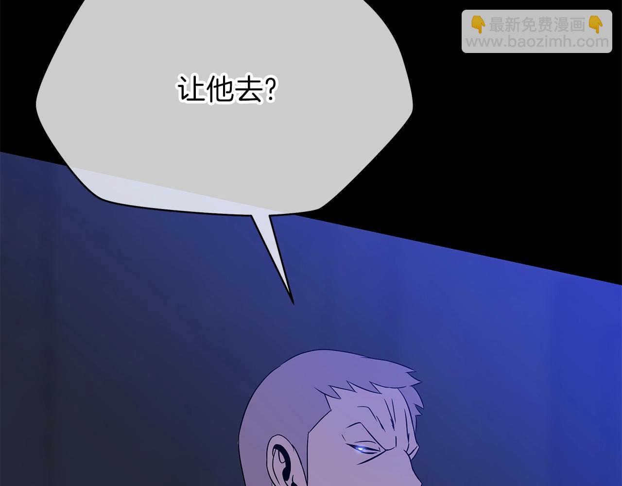 第85话 讨价还价151