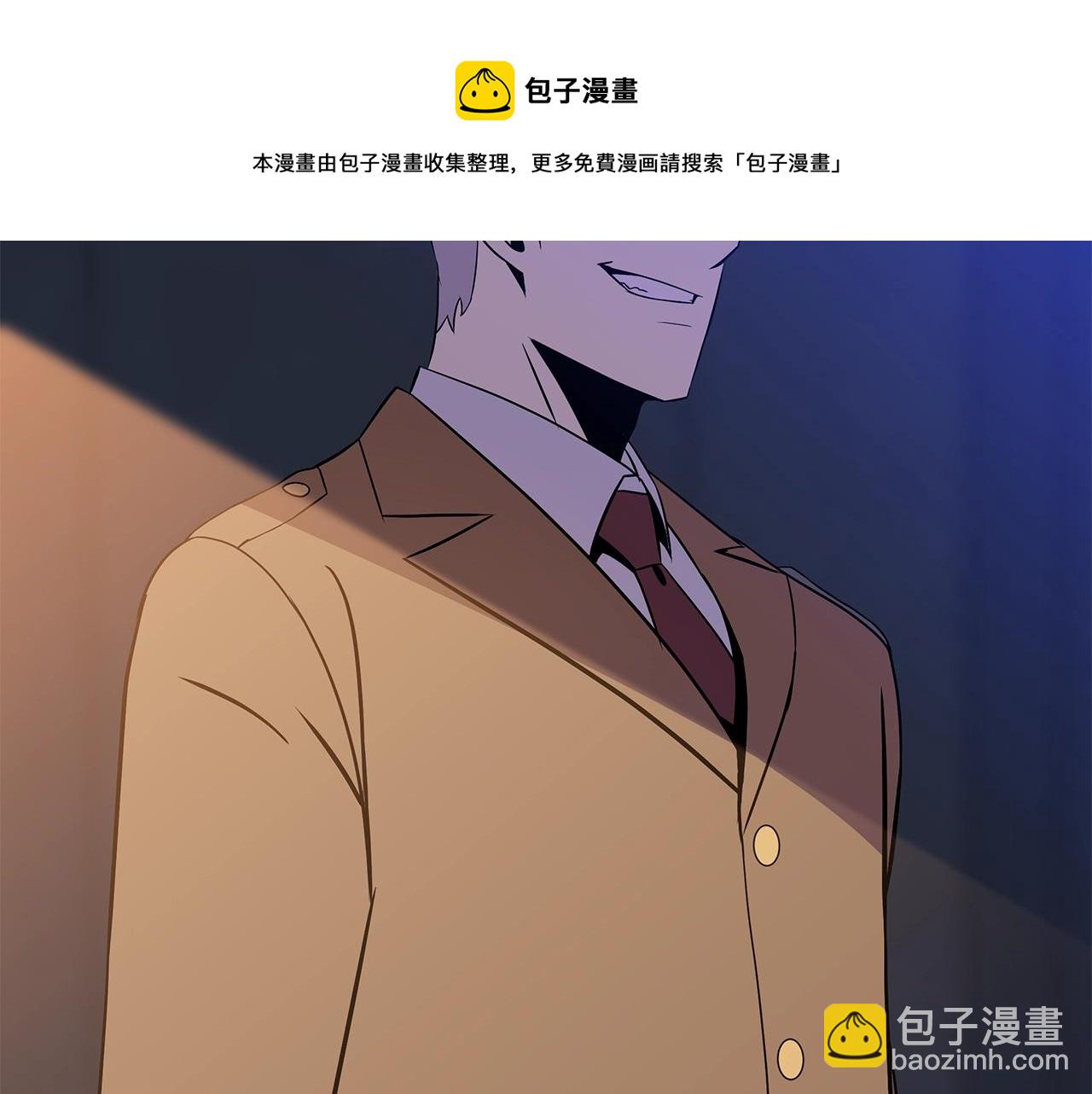 第85话 讨价还价152