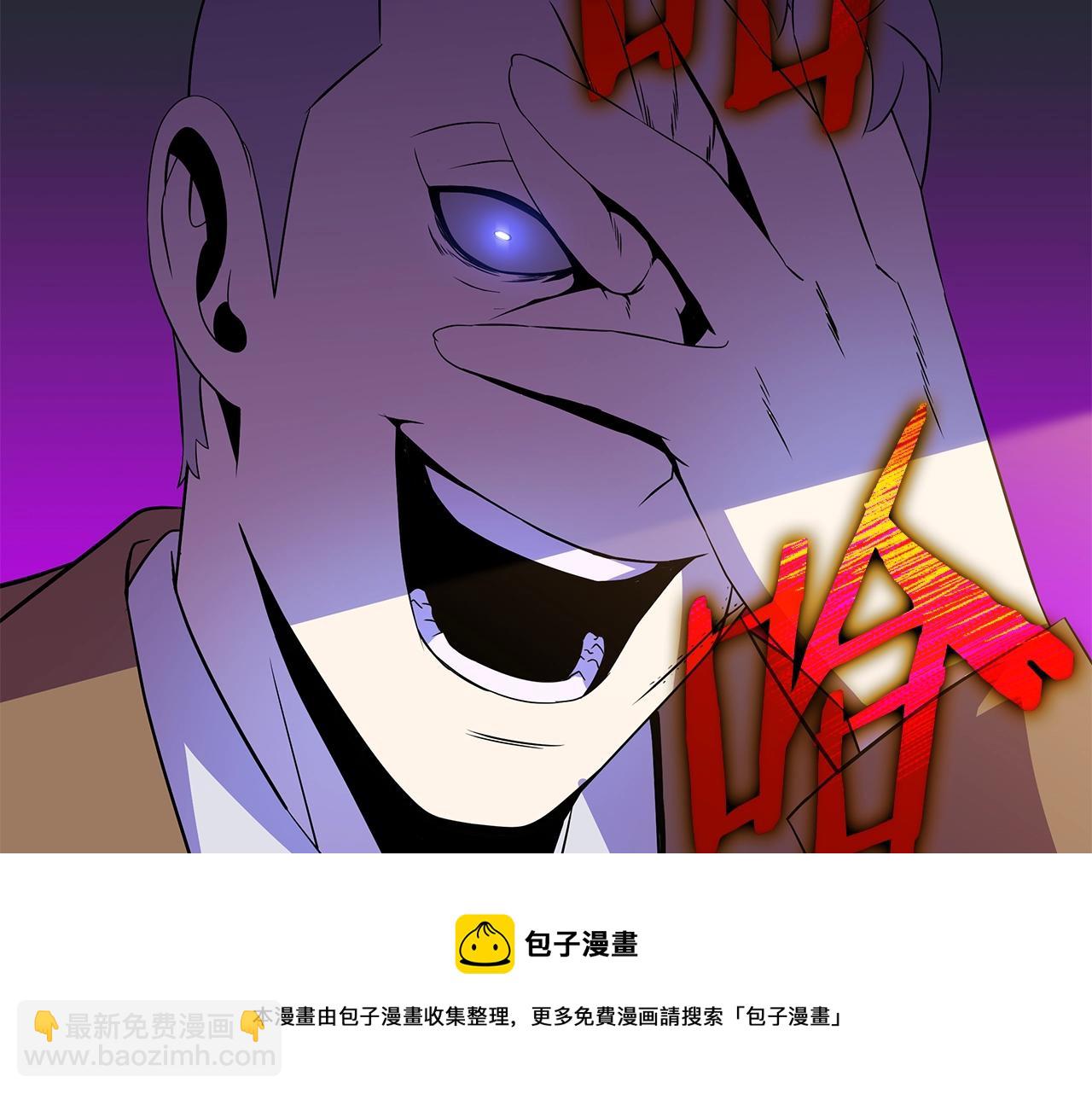 第85话 讨价还价160
