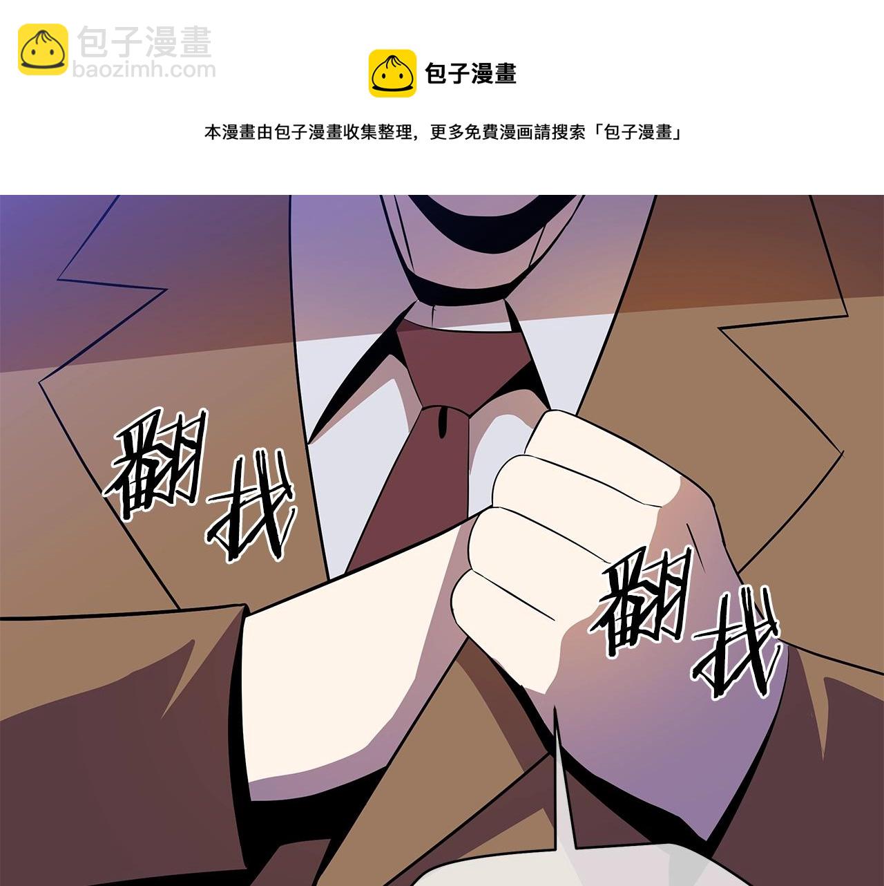 第85话 讨价还价176
