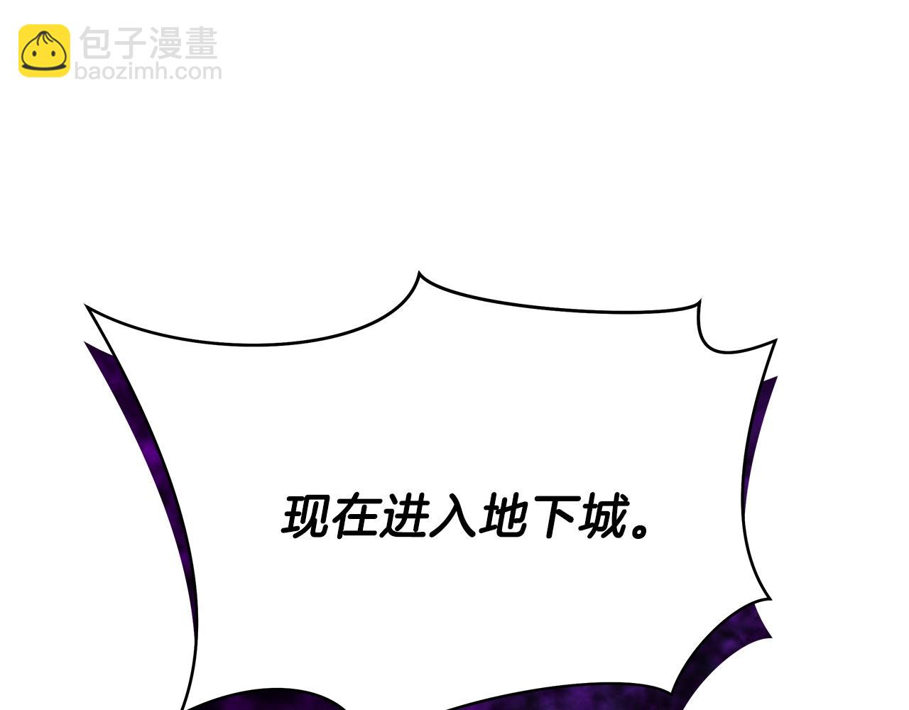 第85话 讨价还价186