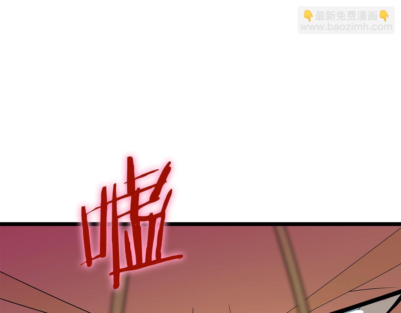 第85话 讨价还价27