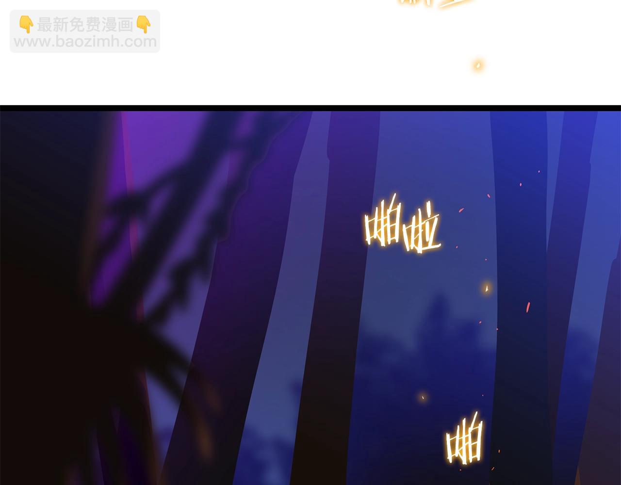第85话 讨价还价3