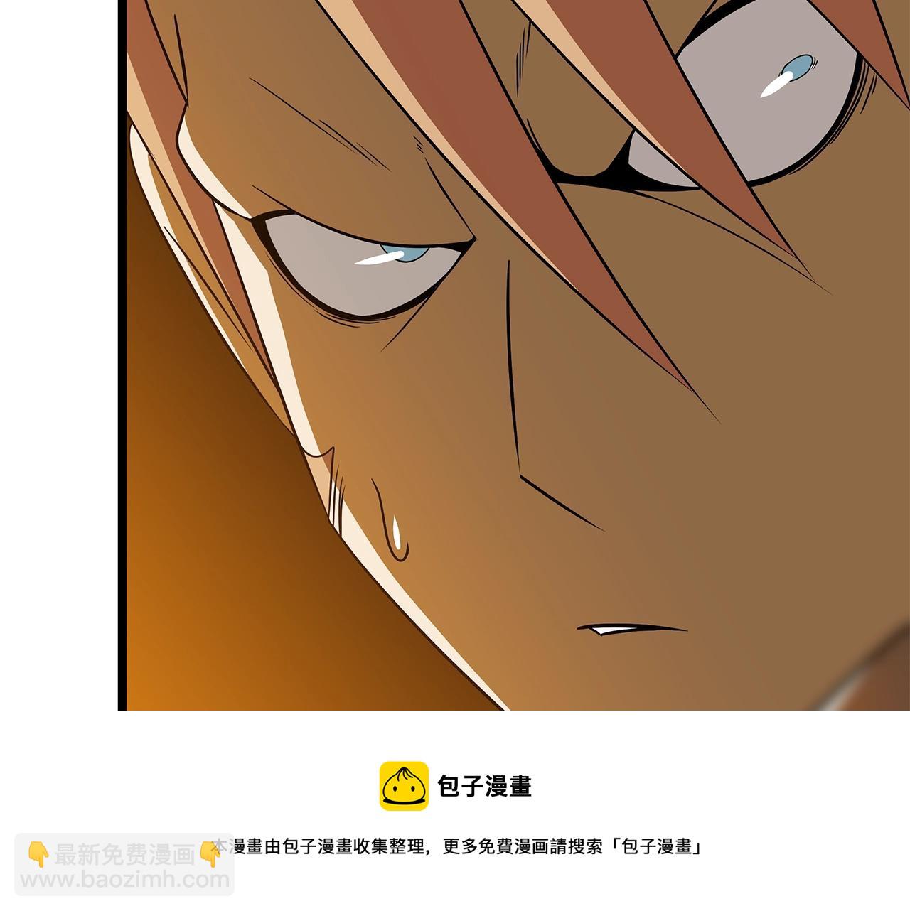 第85话 讨价还价32