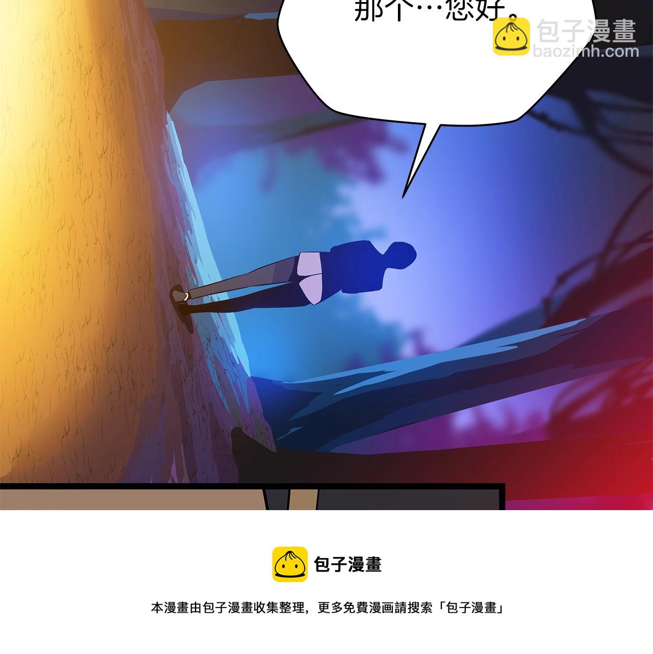 第85话 讨价还价36