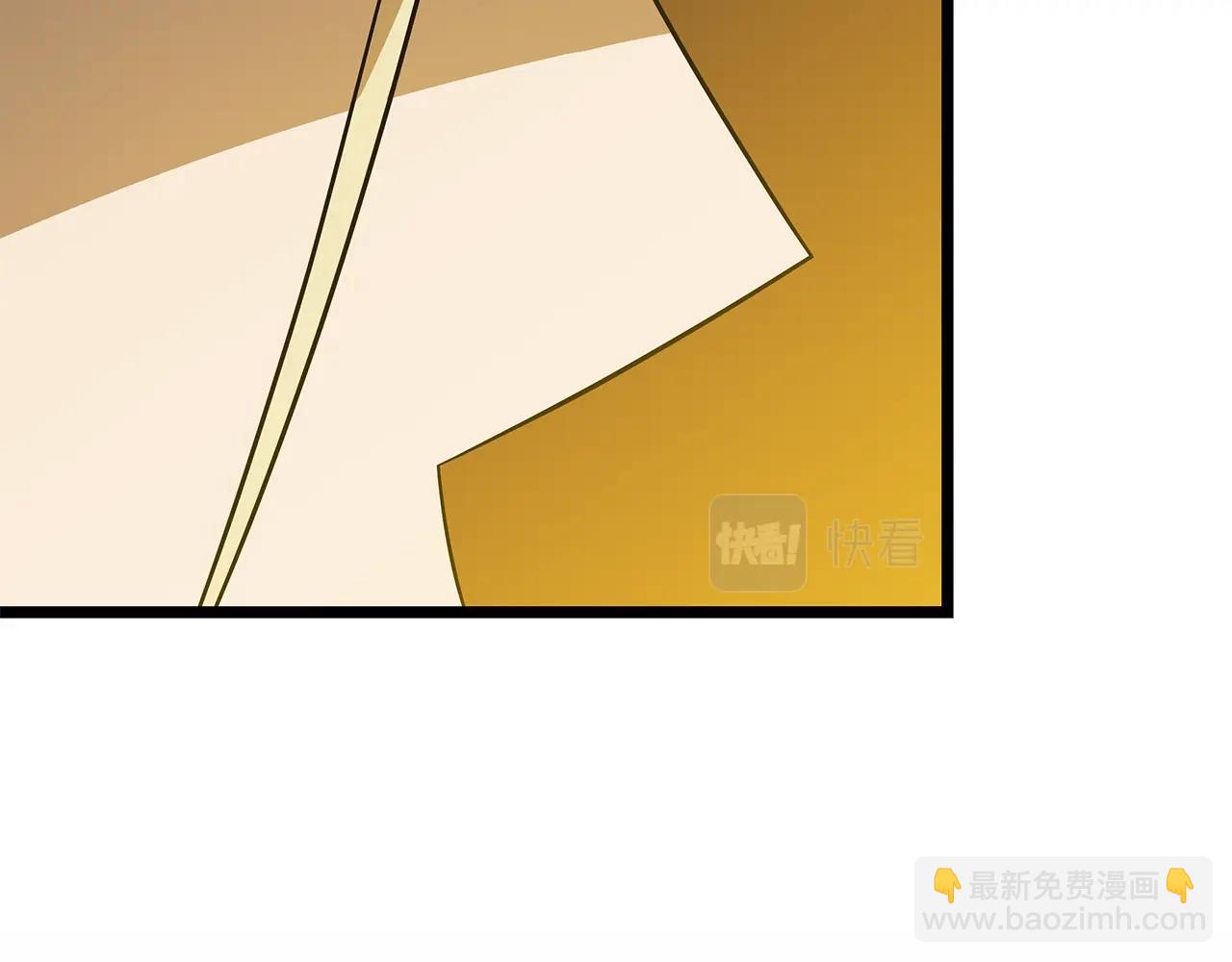 第85话 讨价还价38