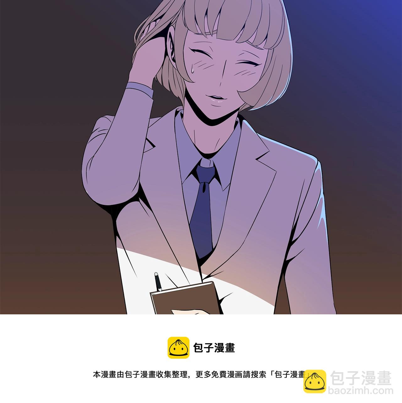 第85话 讨价还价40