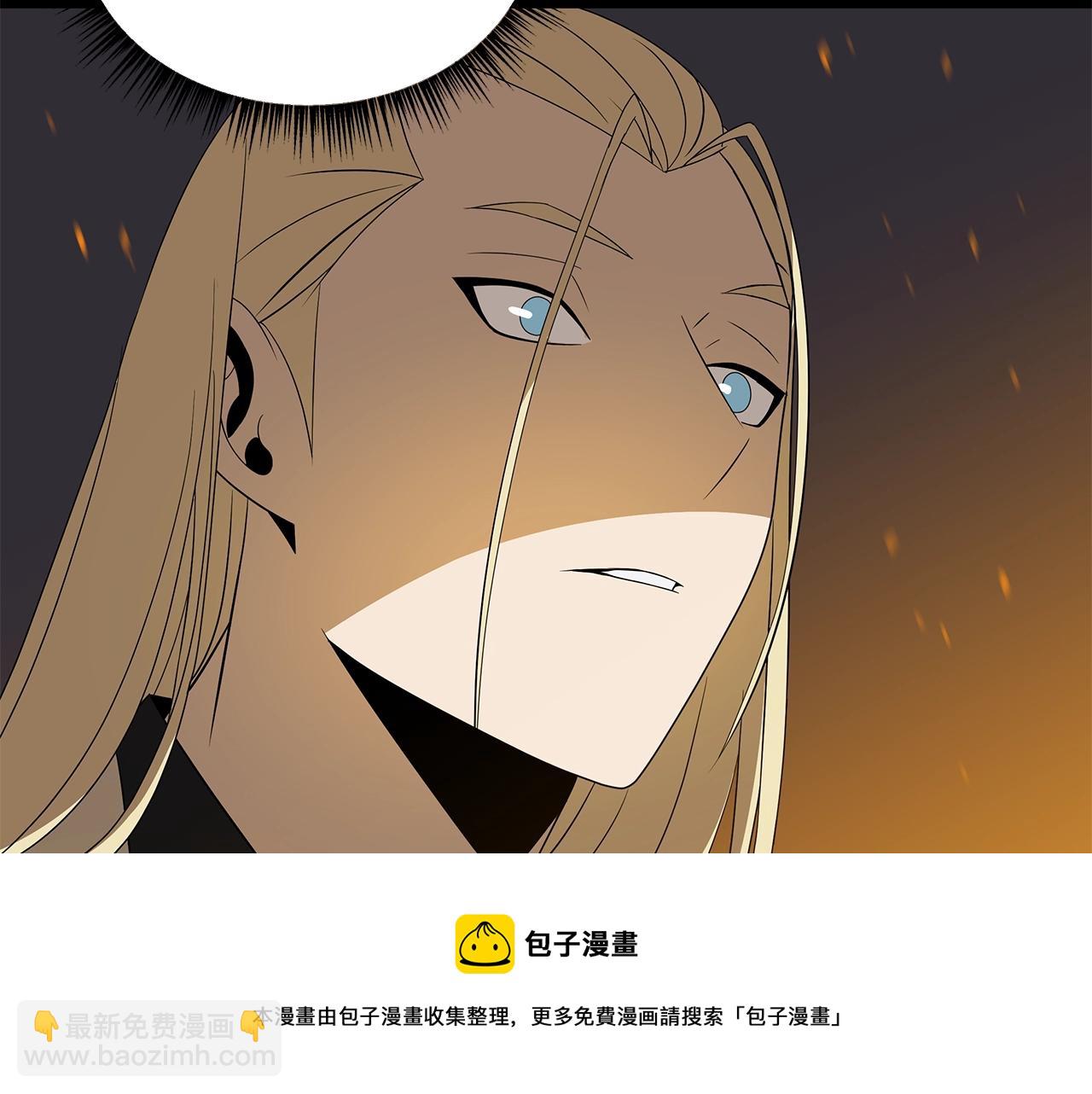 第85话 讨价还价52