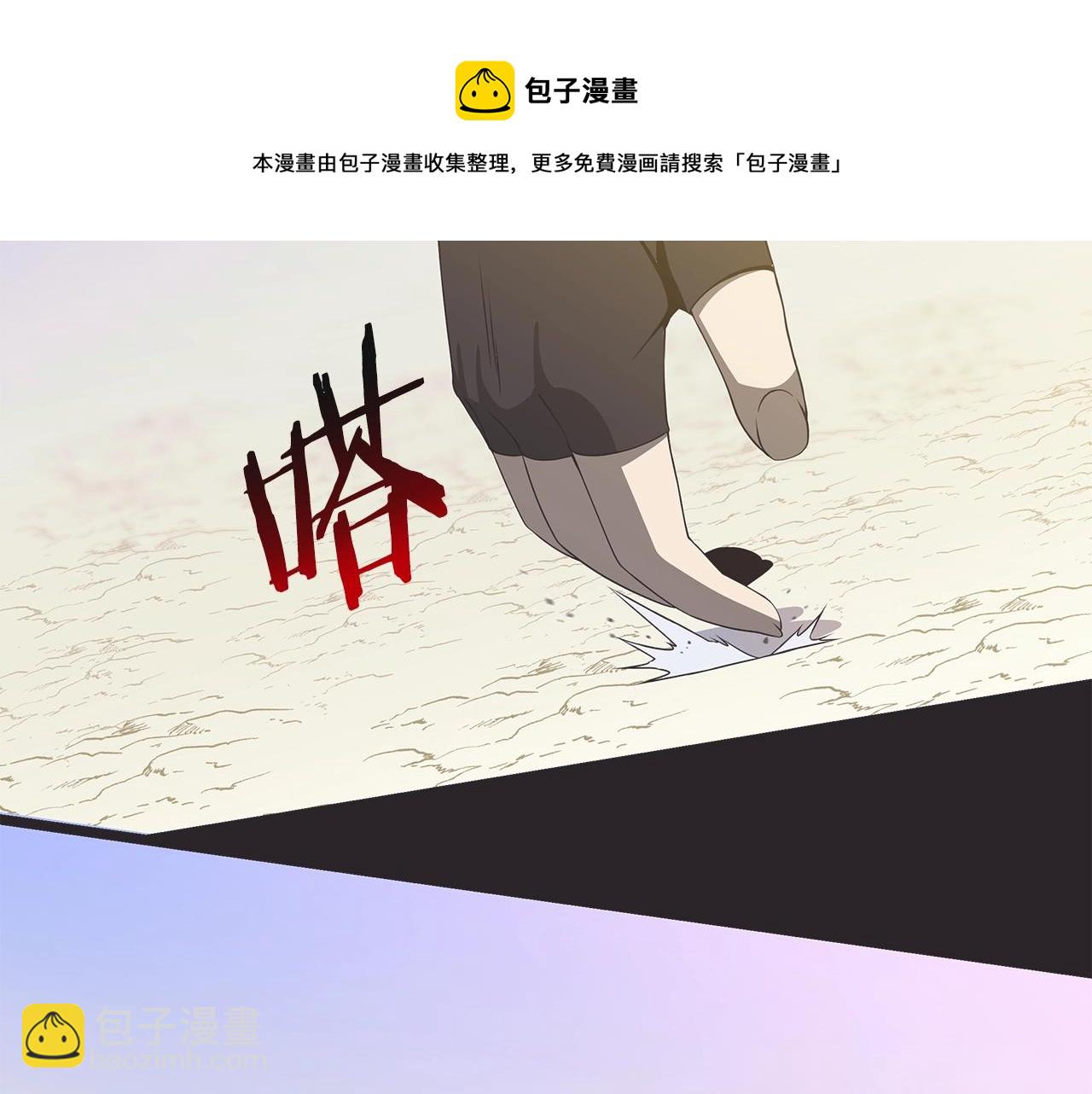 第85话 讨价还价56