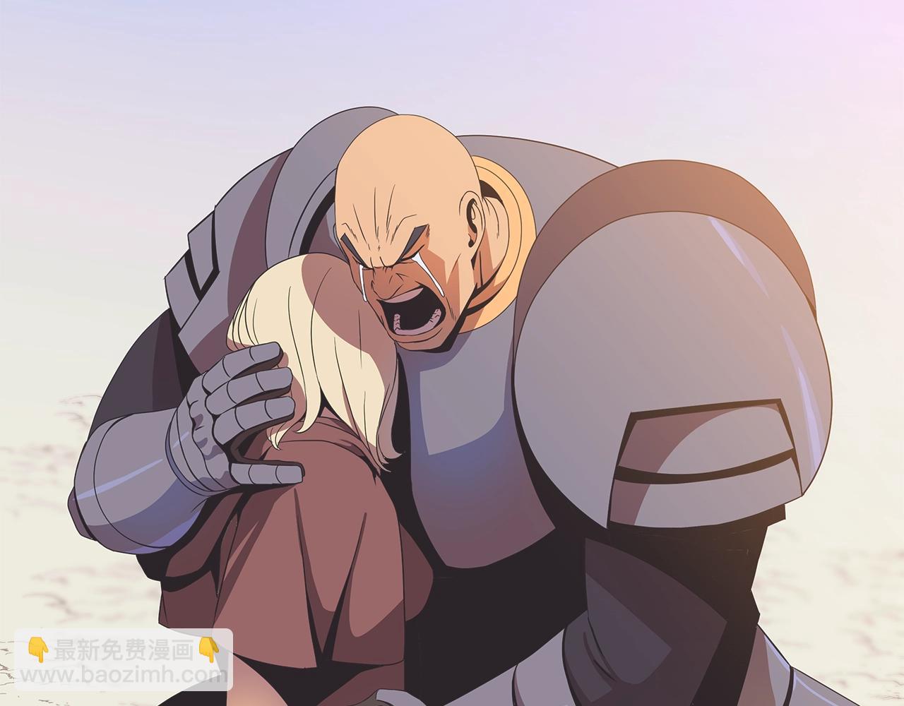 第85话 讨价还价57