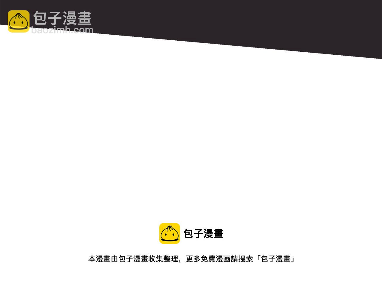 第85话 讨价还价60