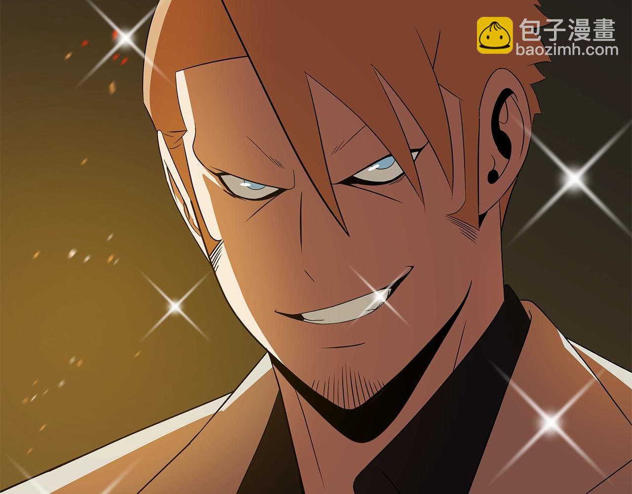 第85话 讨价还价67