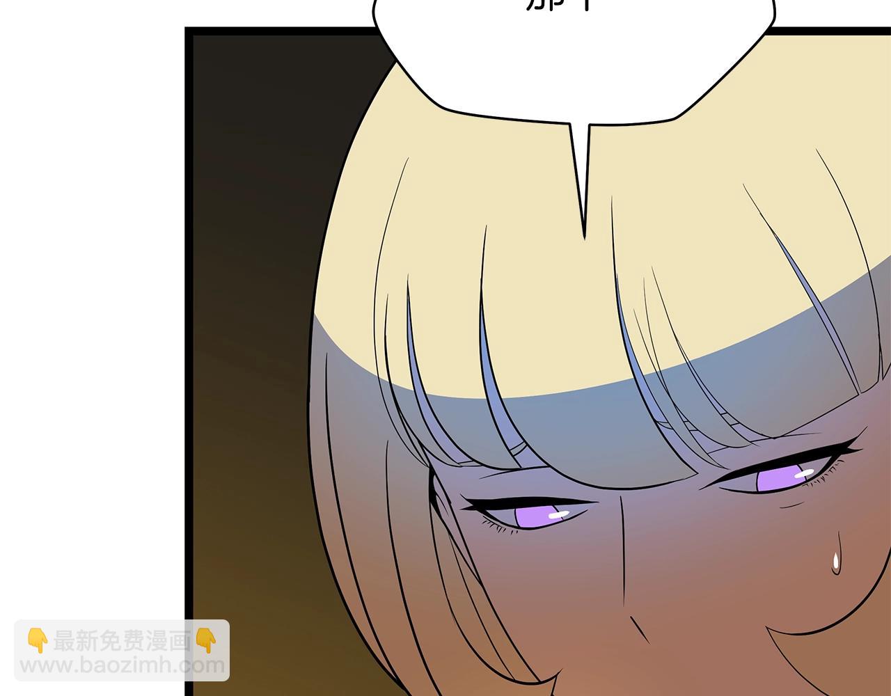 第85话 讨价还价69