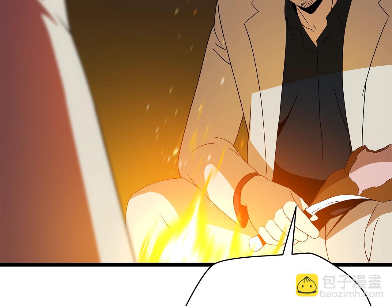 第85话 讨价还价7