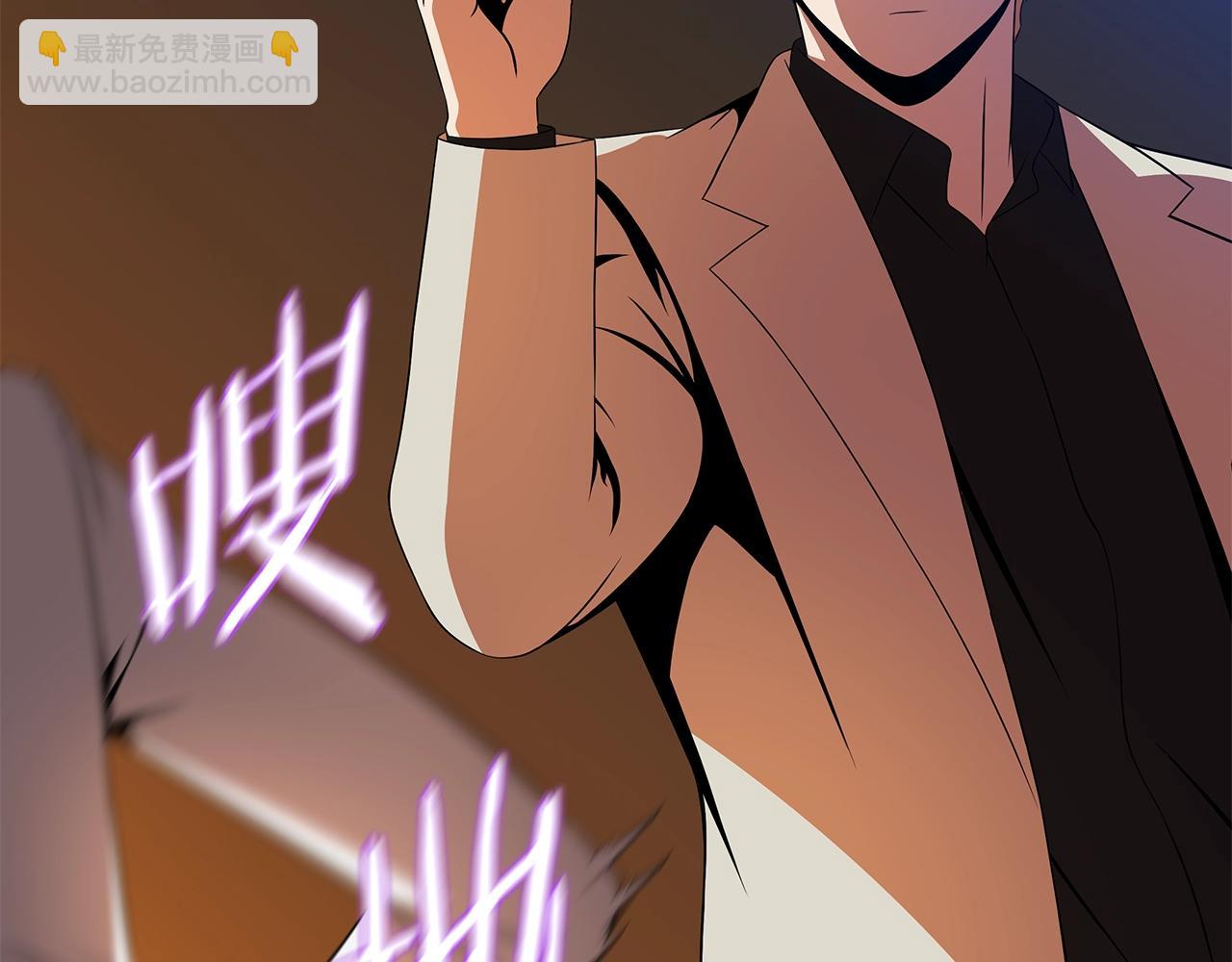 第85话 讨价还价73