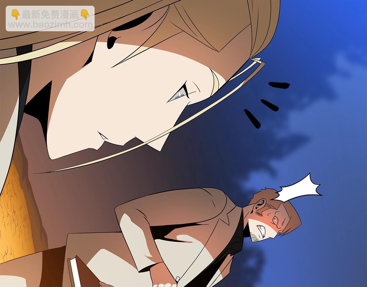 第85话 讨价还价75