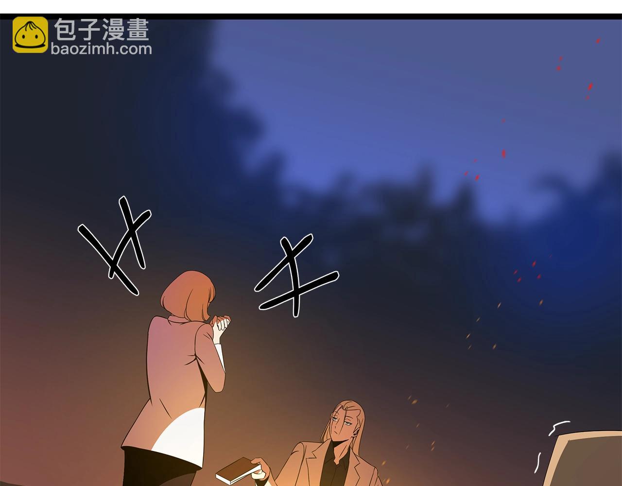 第85话 讨价还价78