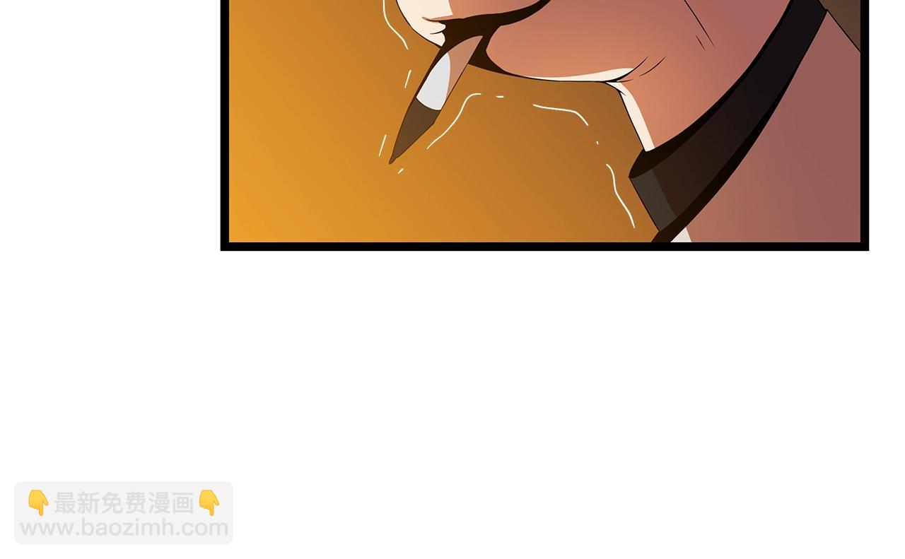 第85话 讨价还价81
