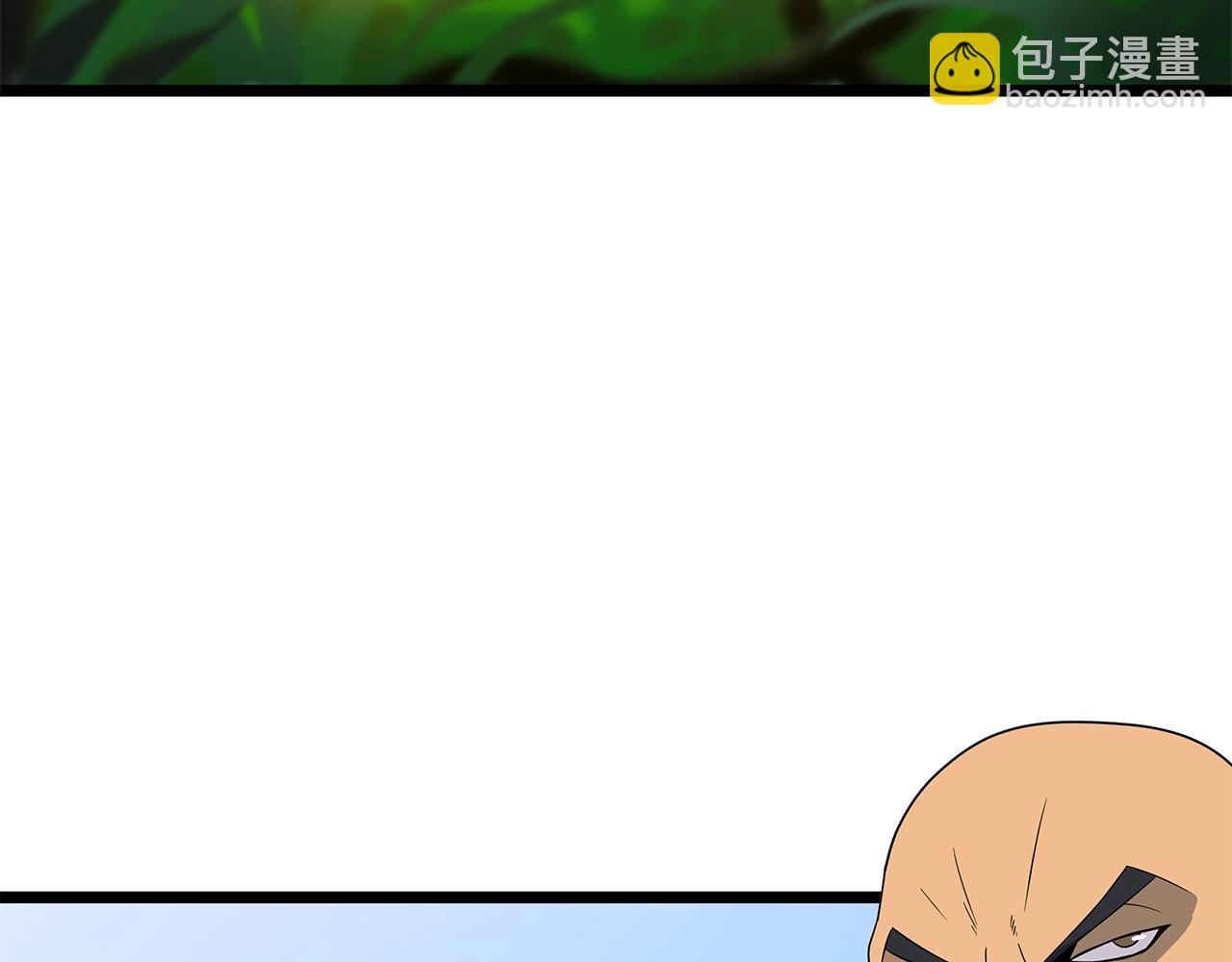 第85话 讨价还价87