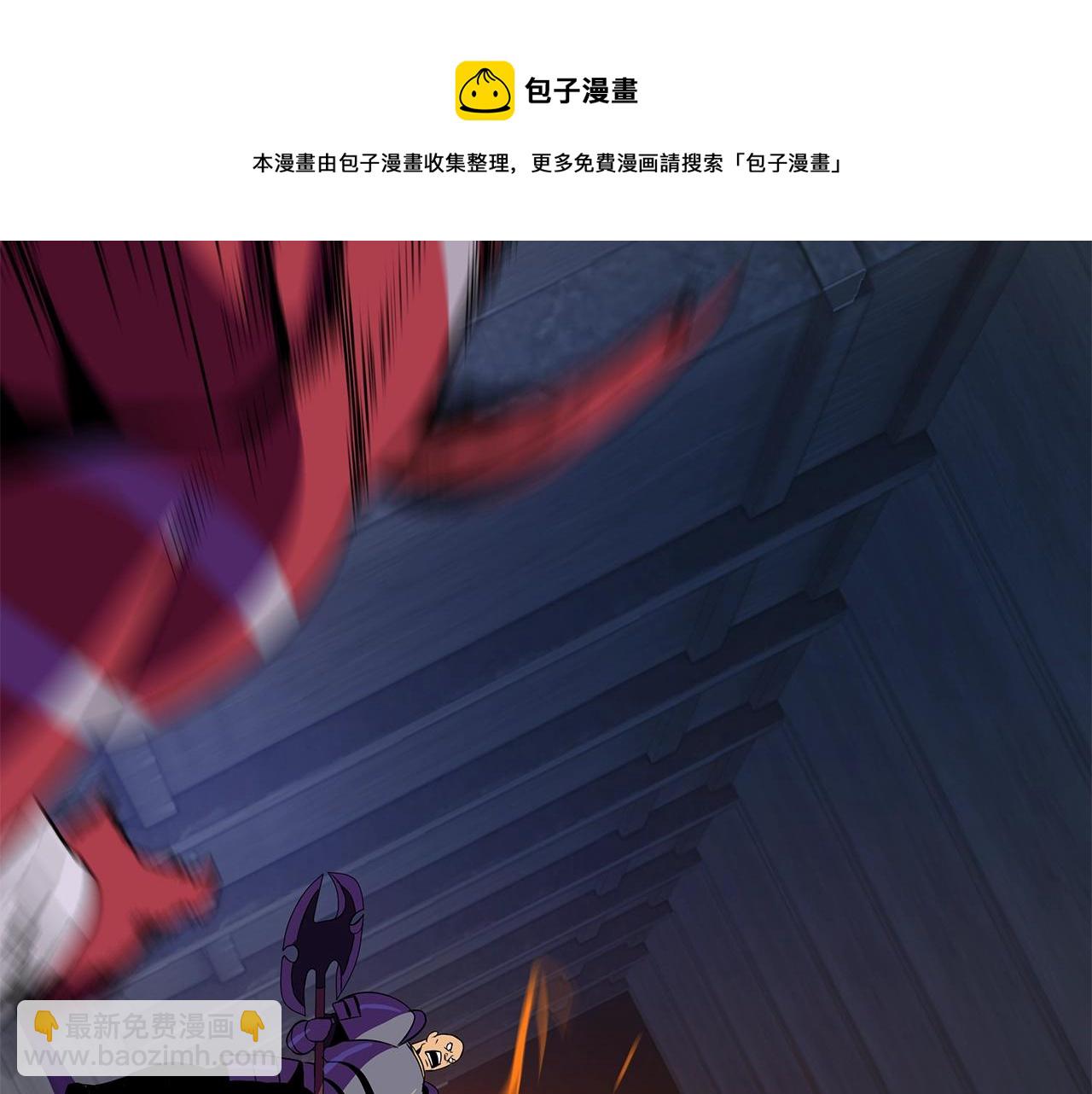 第86话 谁背叛谁104