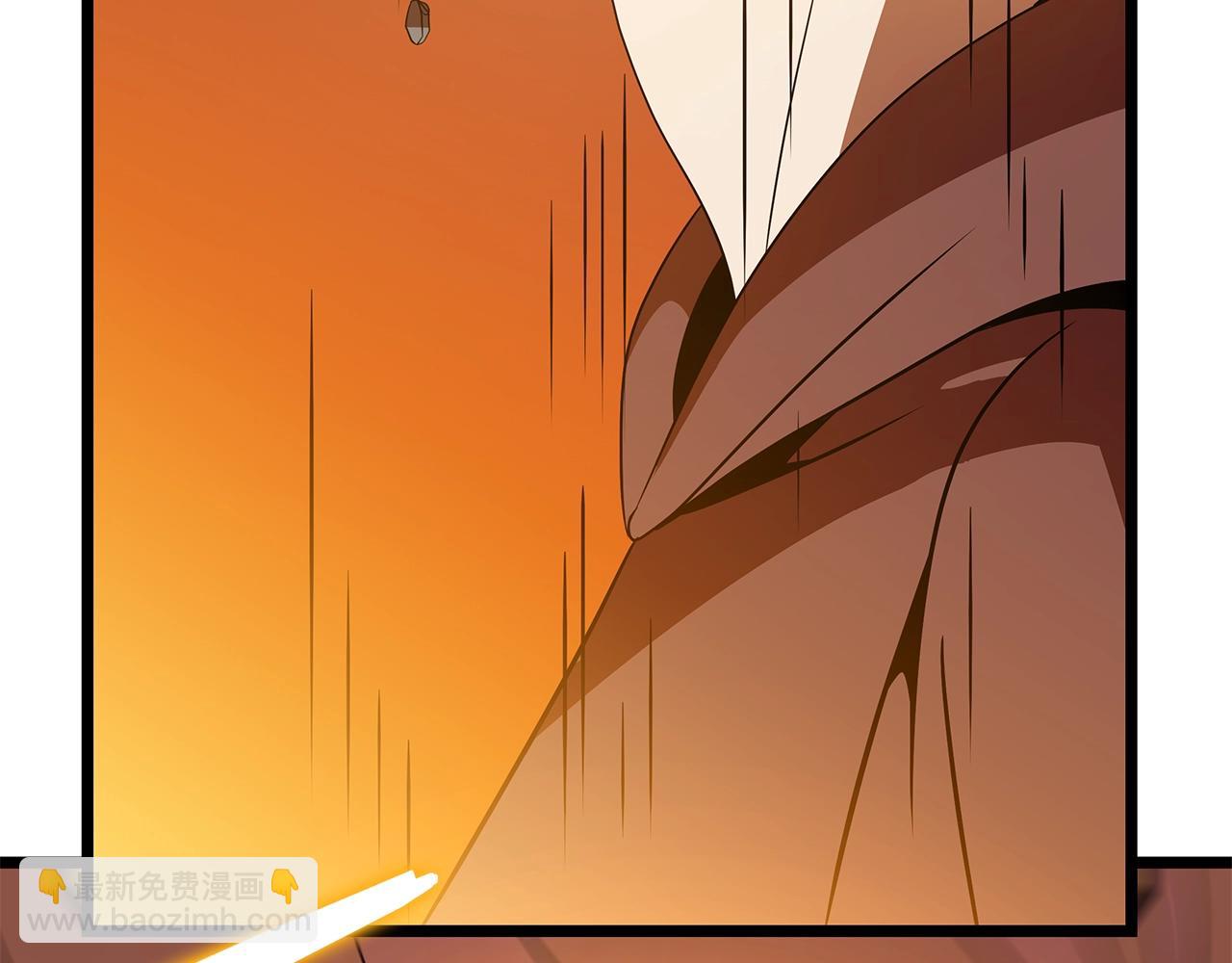 第86话 谁背叛谁110