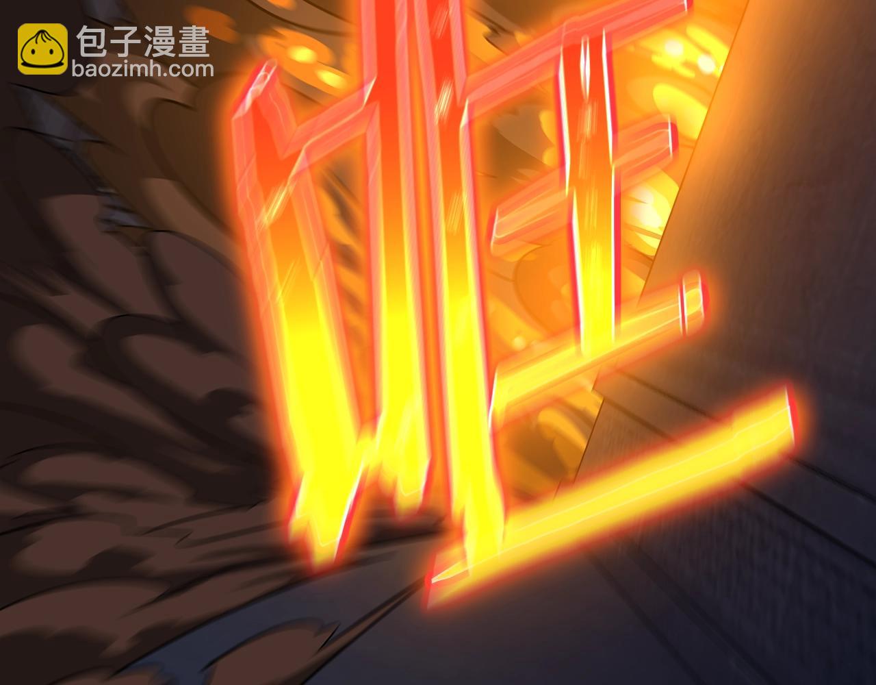 第86话 谁背叛谁114