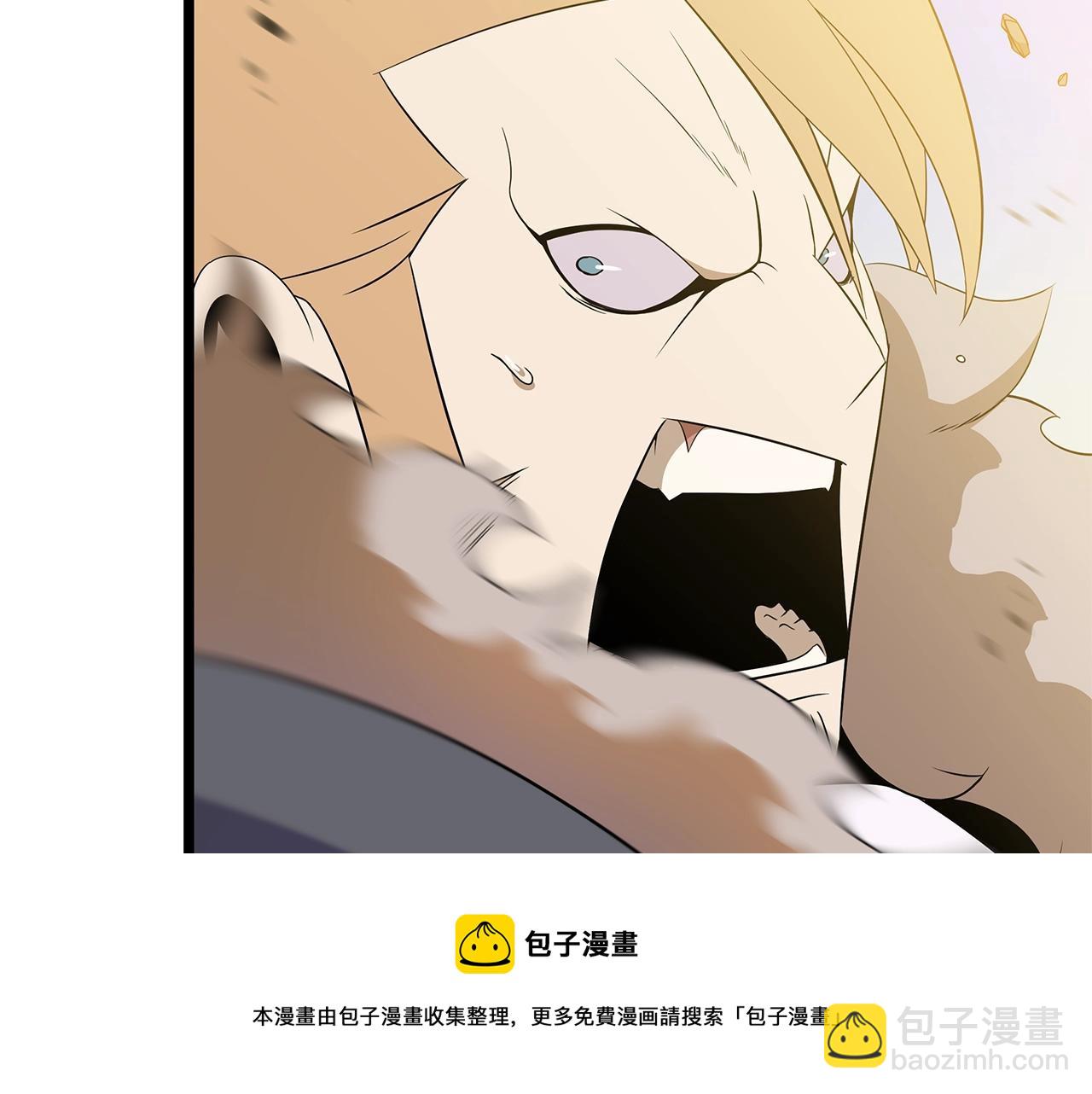 第86话 谁背叛谁12