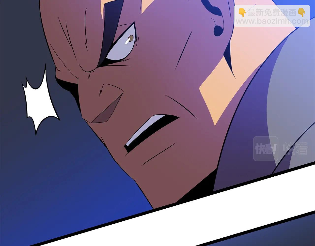 第86话 谁背叛谁137