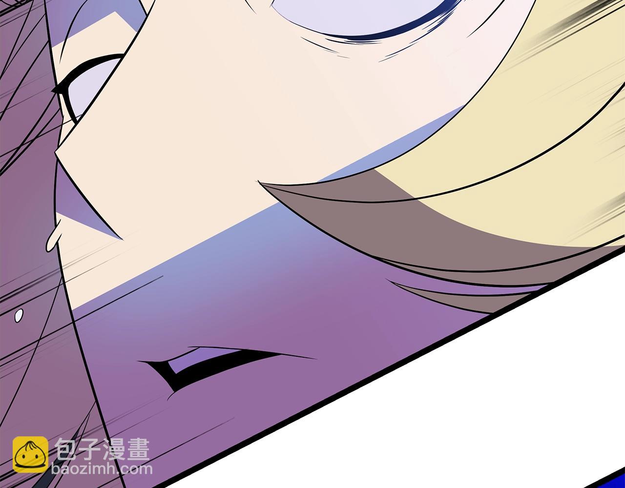 第86话 谁背叛谁141