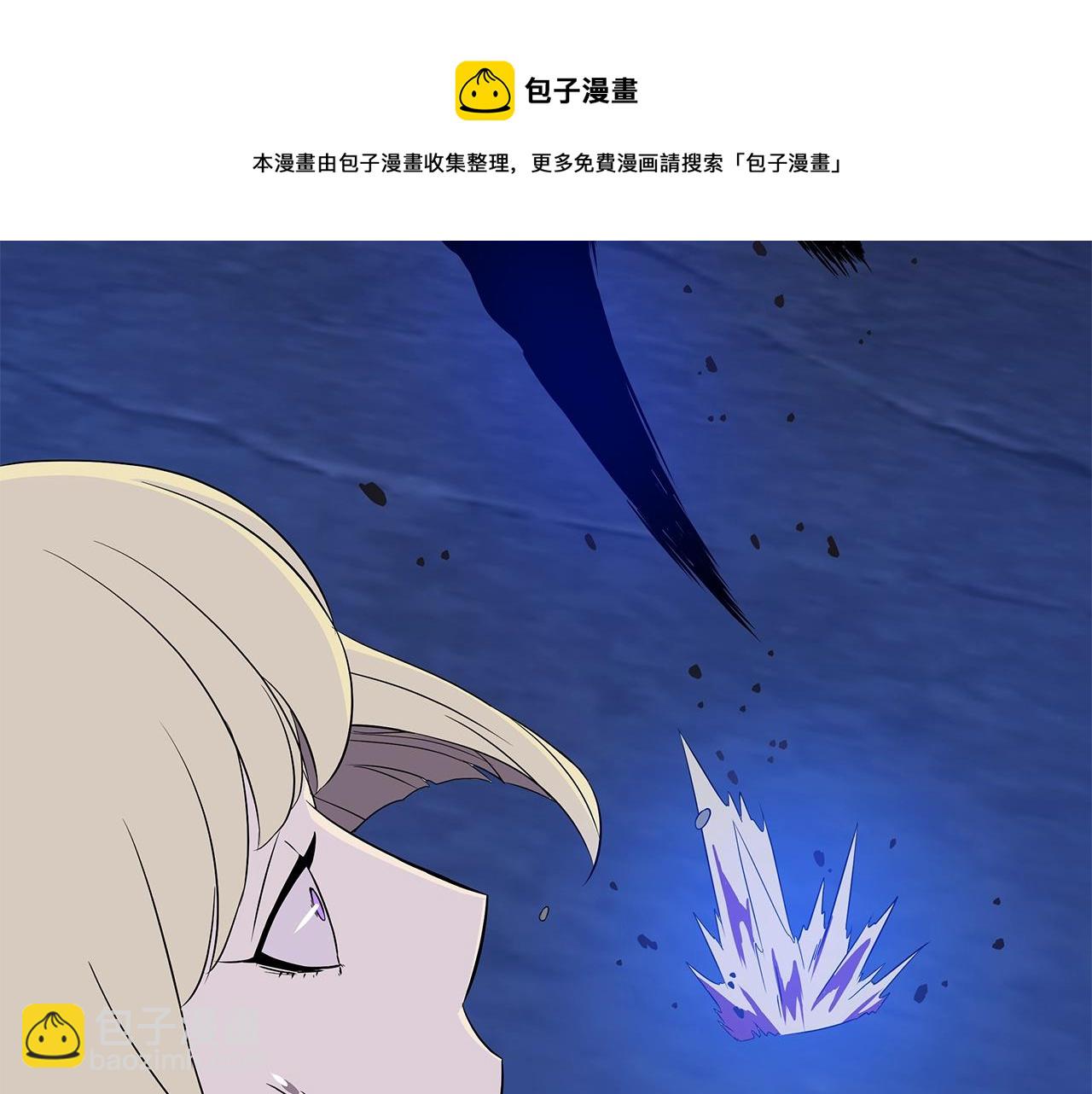 第86话 谁背叛谁144