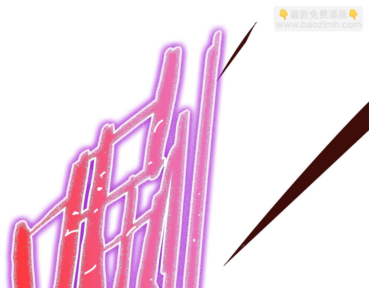 第86话 谁背叛谁147