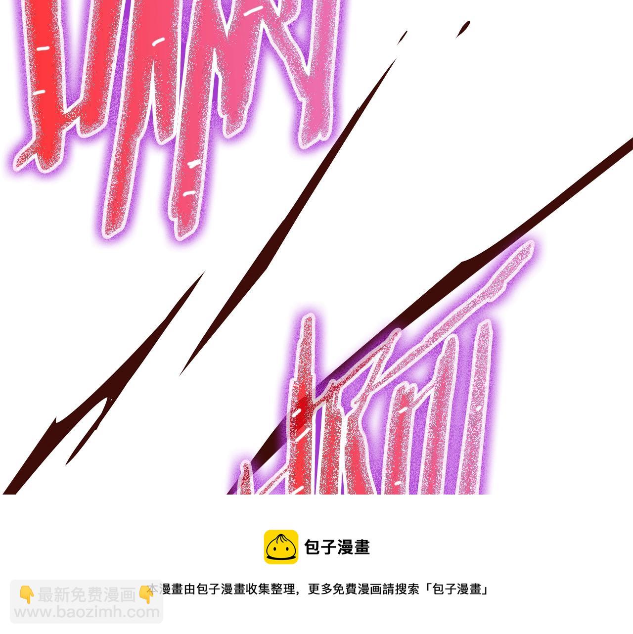 第86话 谁背叛谁148