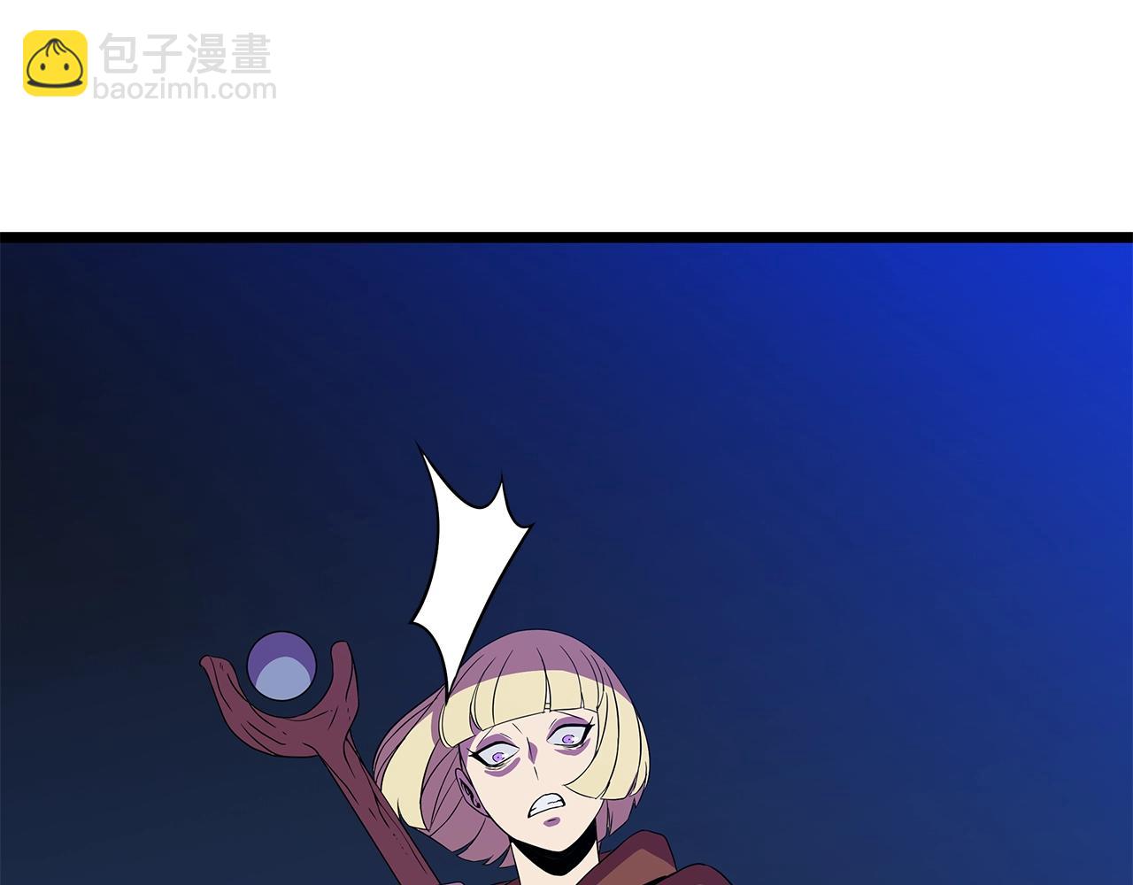 第86话 谁背叛谁153